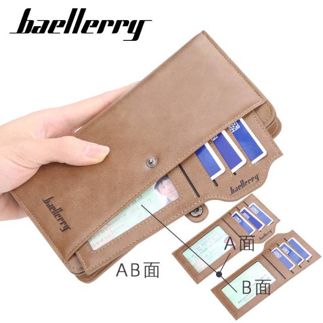 BS [COD] Dompet Baellerry Pria import 6703 Terlaris