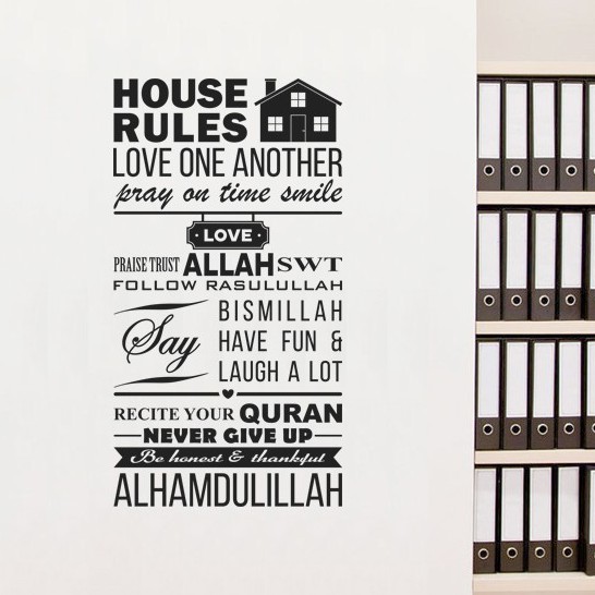 Stiker Dinding Rumah Motivasi Islami Islam Quotes Muslim House Rules Cutting Sticker