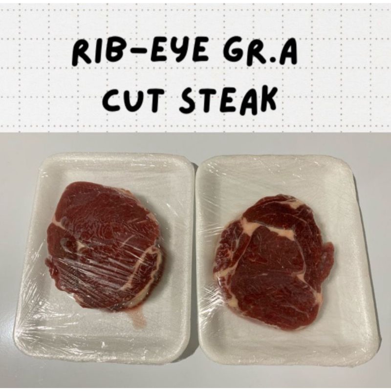 

Rib Eye Grade A Cut Steak 200gr