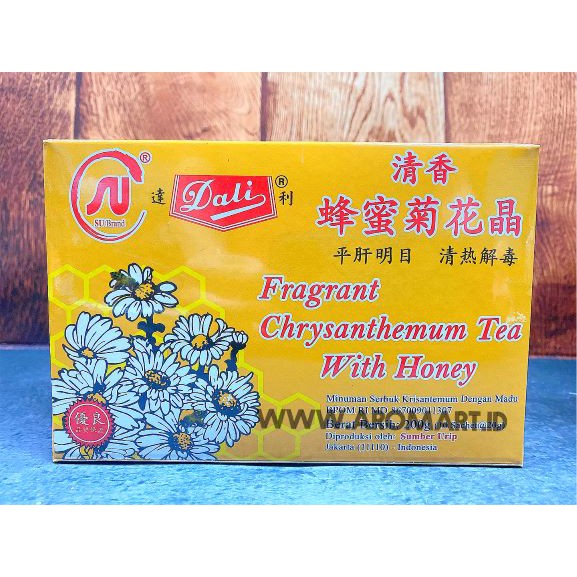 

Dali Fragrant Chrysantemum Tea (Teh Krisan) - 200g