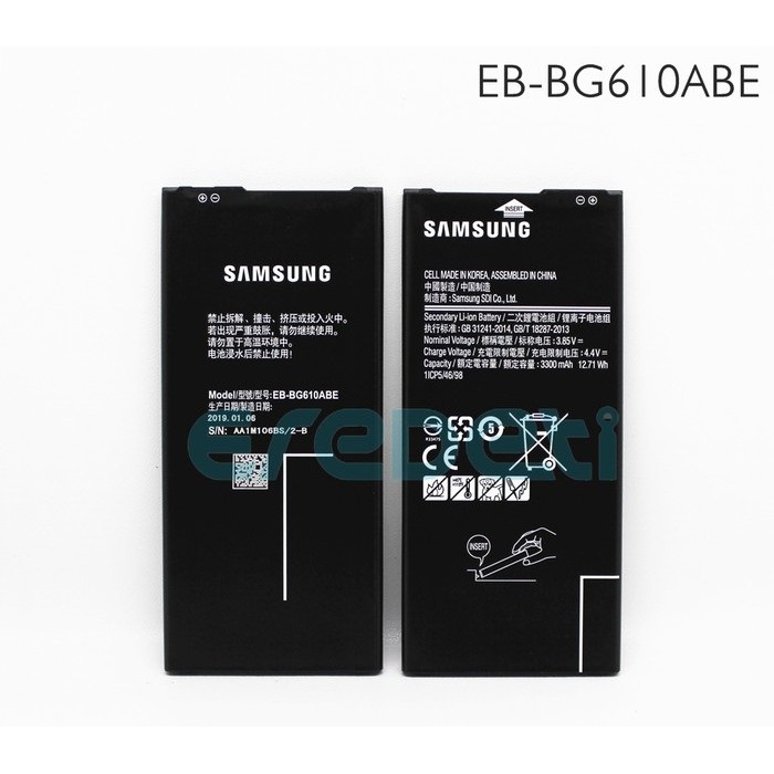 Battery Batre Baterai Samsung J7 PRIME On7 2016 G610 J6 Plus J610 J4 Plus J415 J4 CORE EB-BG610ABE