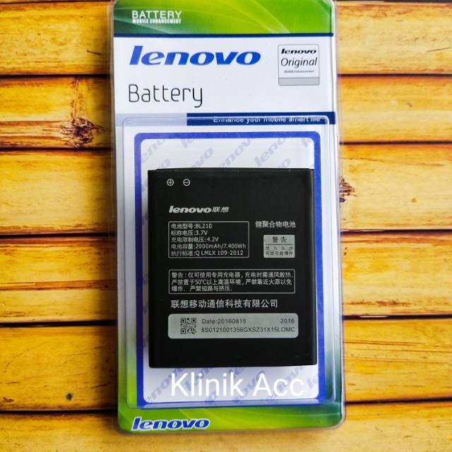 BATRE BATRE BATREI LENOVO BL 210 / S650 / S820 / A536 / A750 / A656 / A766 / BATERRY BATREI BATRE