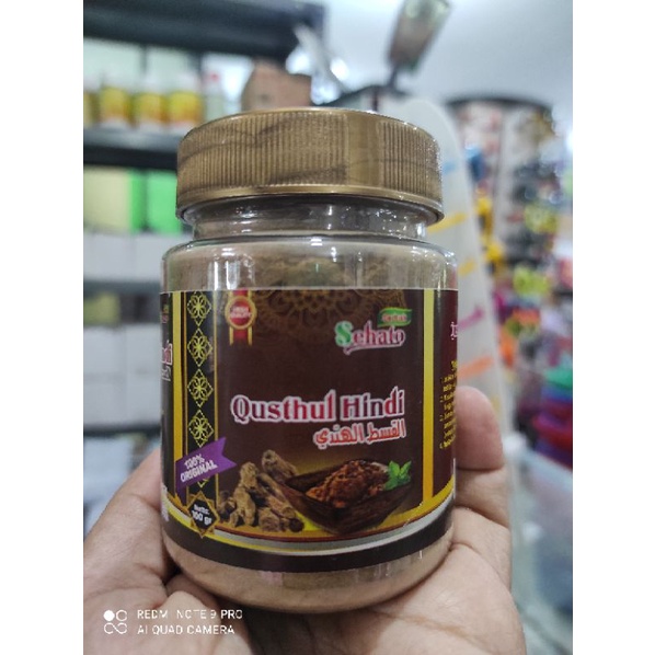 

SEHATO QUSTHUL HINDI
