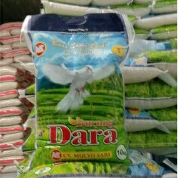 Beras Premium cap Burung Dara 10 Kg