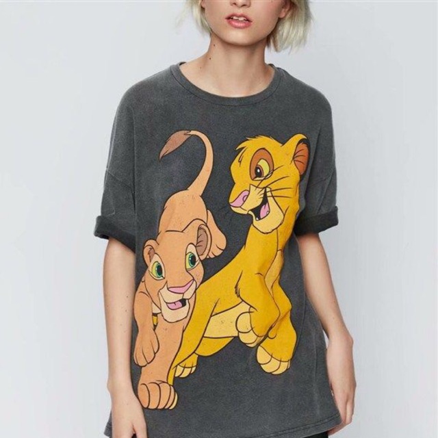 Lion King T-shirt (Look Like Zara)