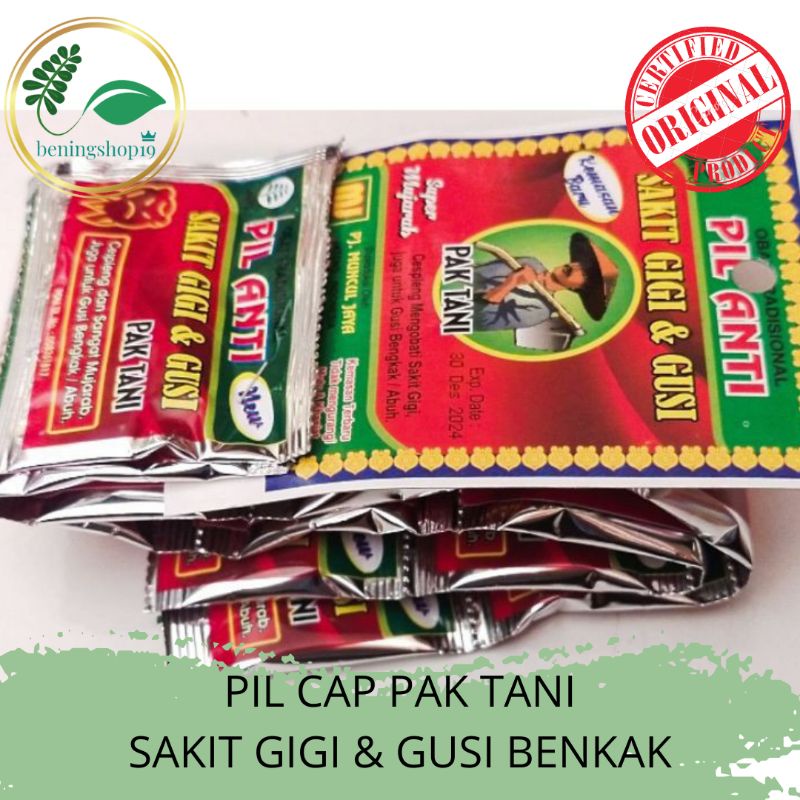 Pil sakit gigi cap pak tani