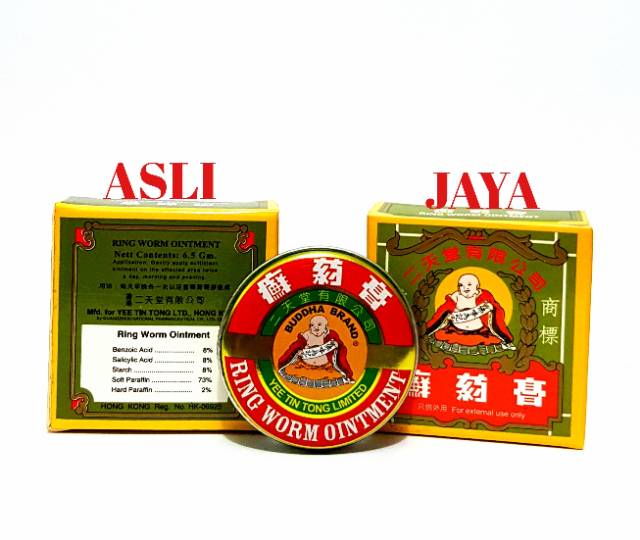 Yee Tin Tong Budha Brand / Salep Cap Budha / Ring Worm Ointment