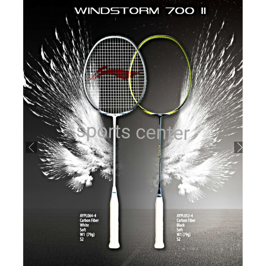 Raket Bulutangkis Terbaru Raket Bulutangkis / Badminton Lining windstorm 700 II