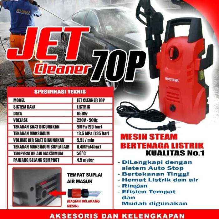 Cleaner Jet Cleaner , Steam Air, 70P Motoyama