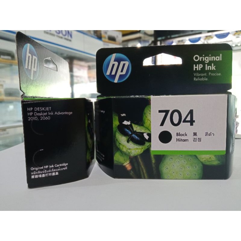 Jual Tinta cartridge Hp 704 black original Hp ink cartridge | Shopee ...