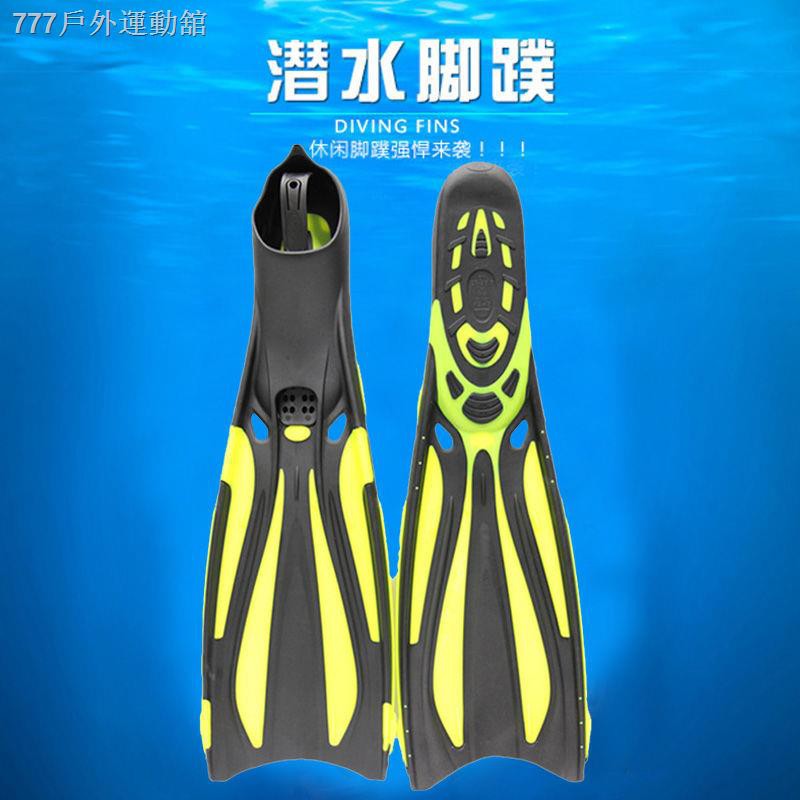 Set Kaki Bebek Panjang Profesional Untuk Diving Snorkeling Berenang Shopee Indonesia