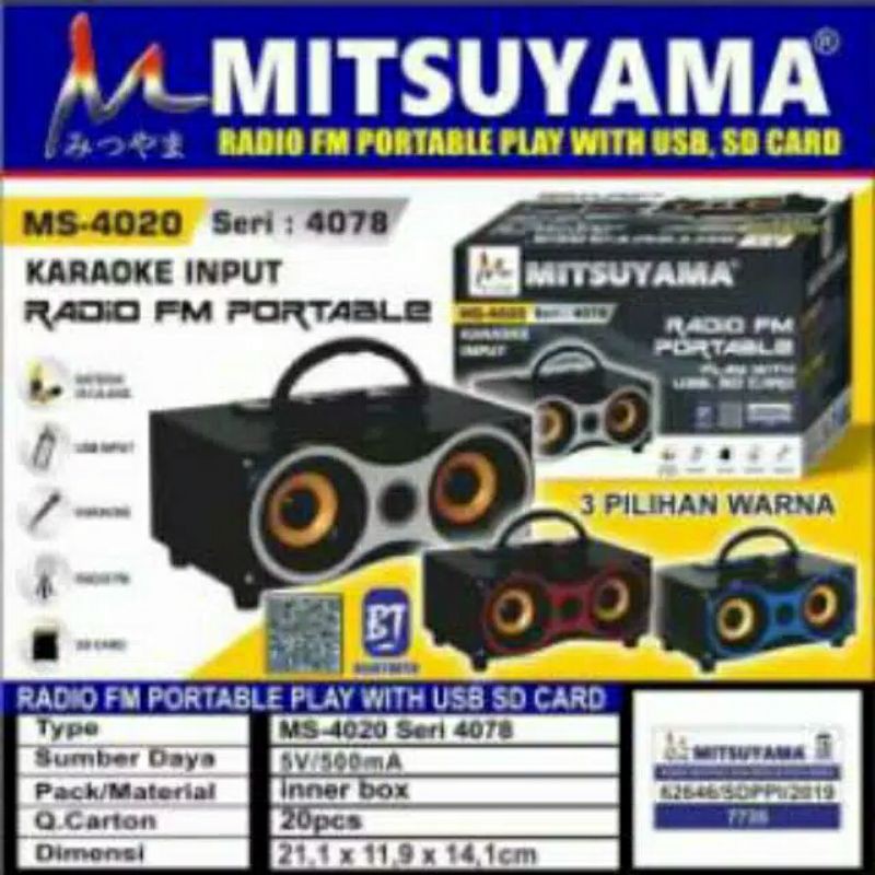 SPEAKER BLUETOOTH / SPEAKER PORTABLE  MITSUYAMA MS-8020