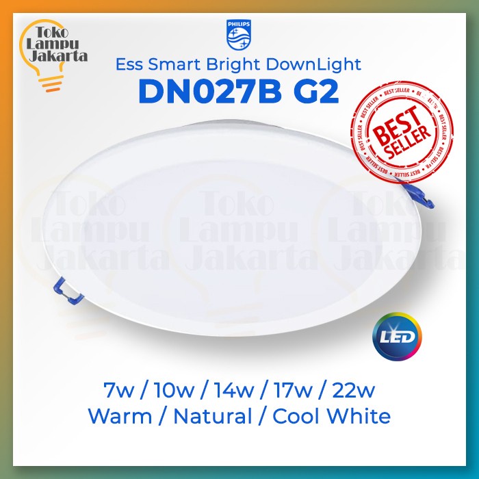 PHILIPS LED Downlight DN027B G2 10w 14w 17w 22w