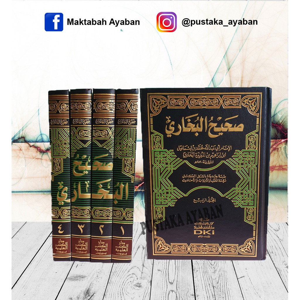 KITAB SHOHIH BUKHORI