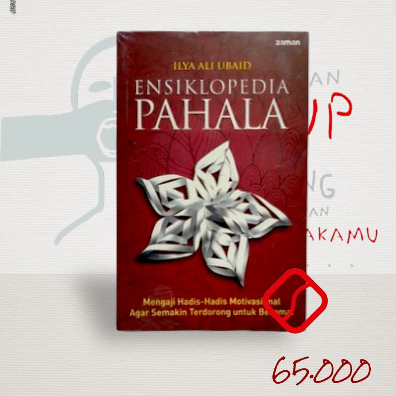 Ensiklopedia Pahala - Ilya Ali Ubaid
