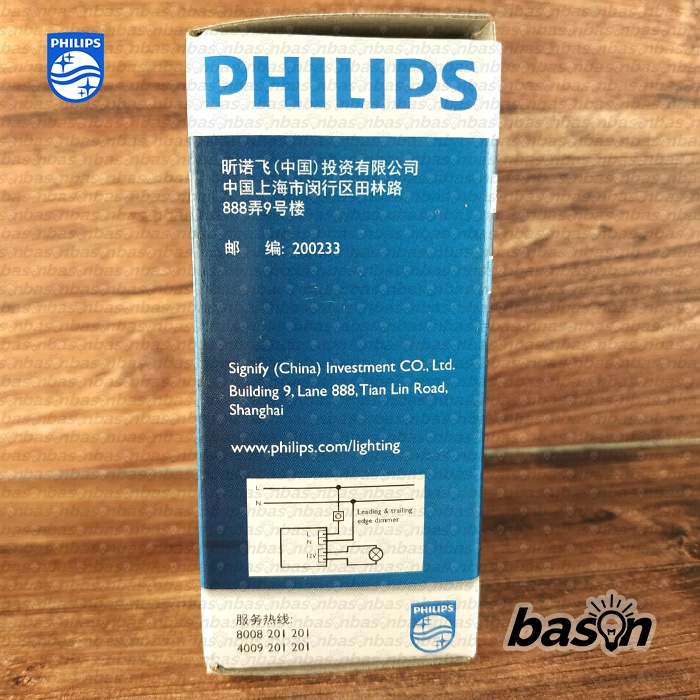 PHILIPS ET-E 60 - Ballast Elektronik Halogen 12V Dimmable