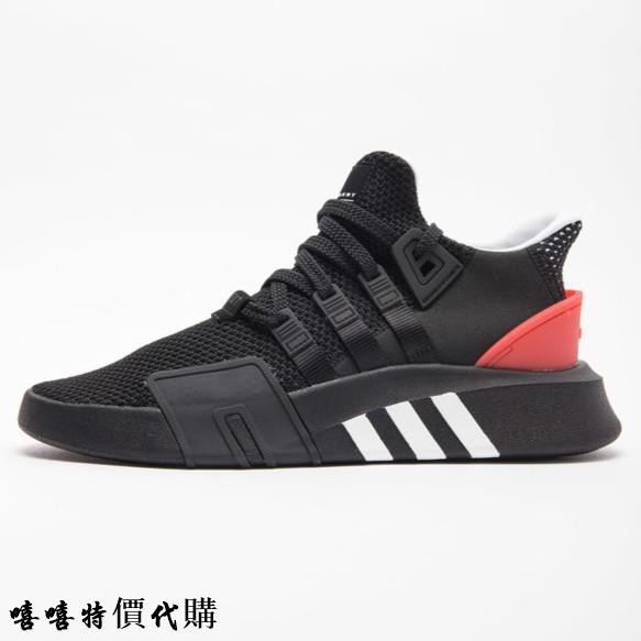 sepatu adidas eqt bask adv