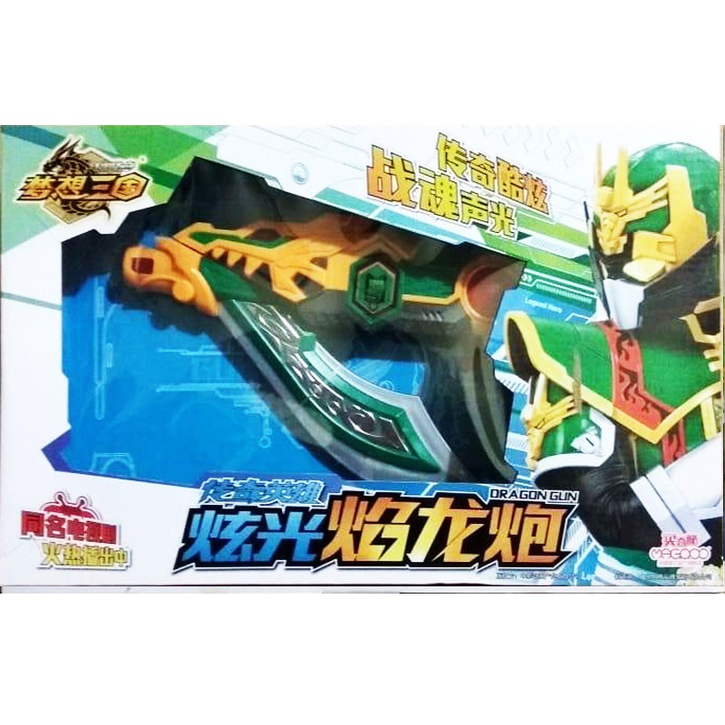Mainan Legend Hero Senjata Sound n Light Ganwu Naga Hijau