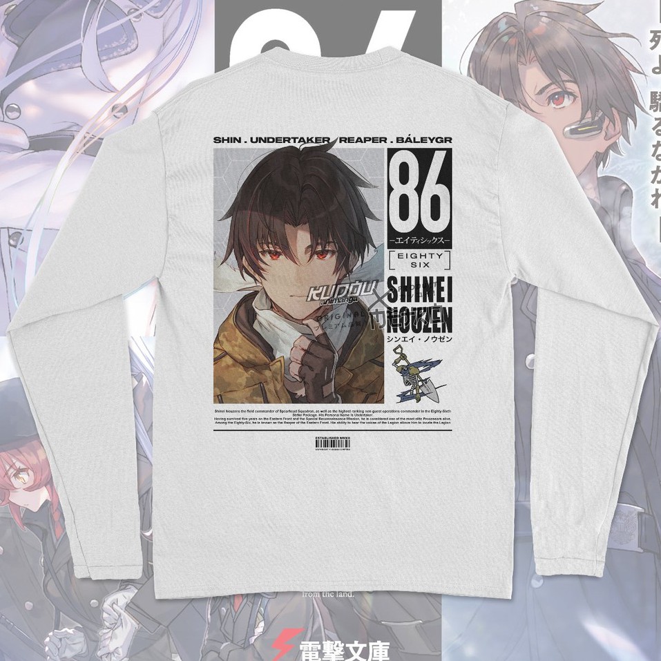 Longsleeve Shinei Nouzen Anime Manga 86 - Eighty Six Premium Cotton Combed 24s