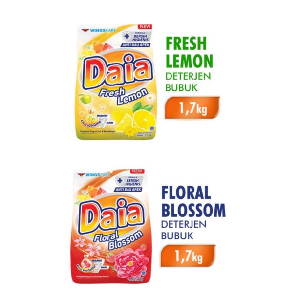 DAIA 1.7kg