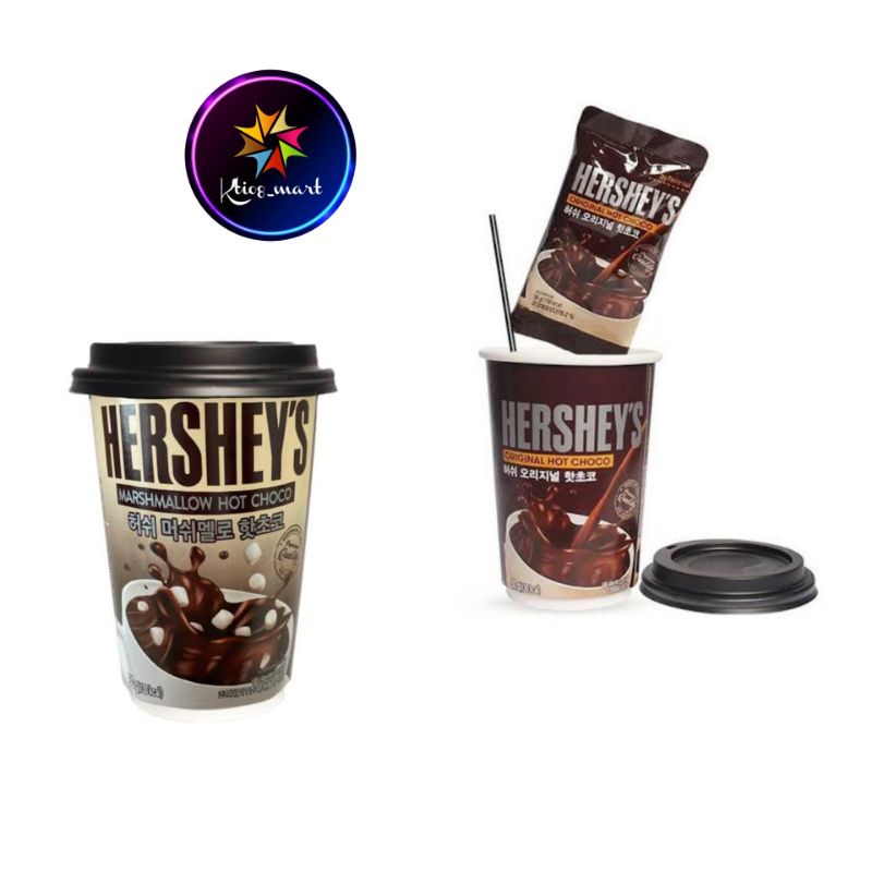 

HERSHEY'S Drink Marshmallow Hot choco/Original Hot choco/Import