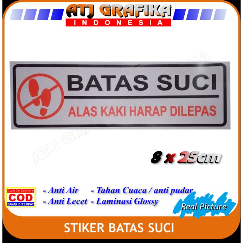 

Stiker batas suci lepas alas kaki sticker masjid musholla