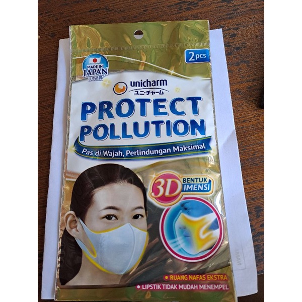 Protect Pollution Mask - Unicharm