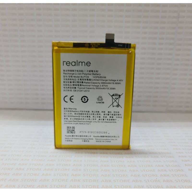 Batre Baterai Battery Batere Realme C3 | Realme 5 5i 5s BLP729 Original