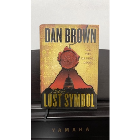 The Lost Symbol - Dan Brown (English Hardcover)