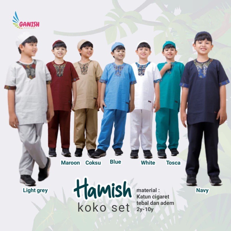 koko Hamish by GANISH