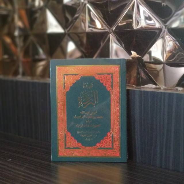 Kitab Burdah Al-Zahra Ukuran Saku