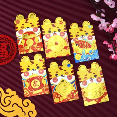 

Angpao Imlek 2021 Macan Sincia Impor New Year isi 6 Tahun Baru Murah Bahan Premium Tebal Angpau