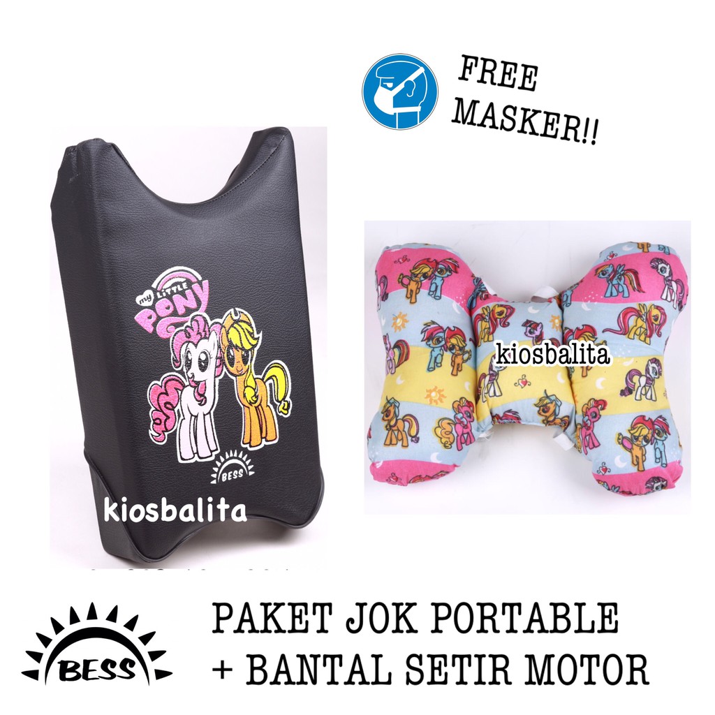 FREE MASKER!! PAKET JOK PORTABLE + BANTAL SETIR MOTOR JUMBO