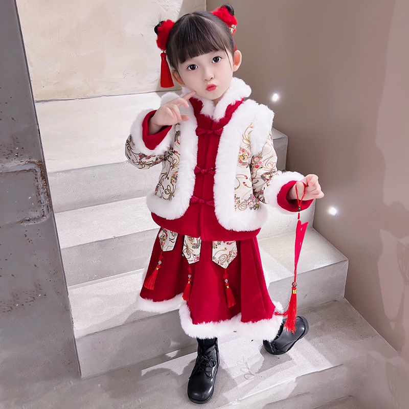 Hanfu girls' winter clothes new year clothes children's Chinese children's clothes Plush Tang clothe