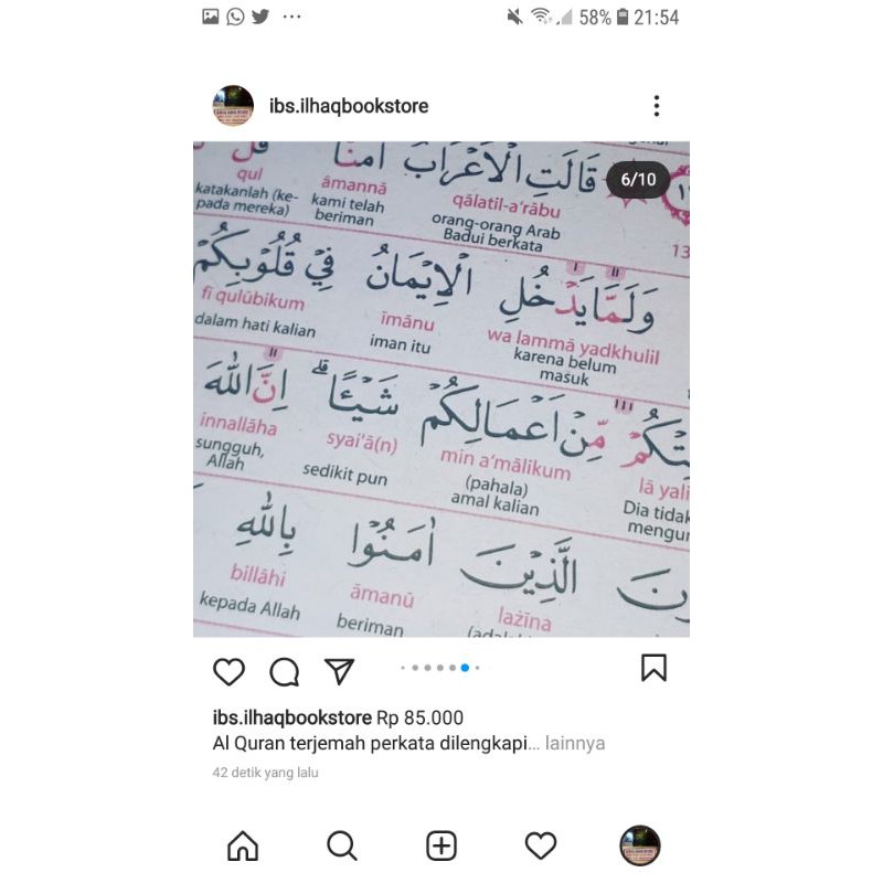 Al Quran terjemah perkata dilengkapi tulisan latin dan ada doa dalam alquran