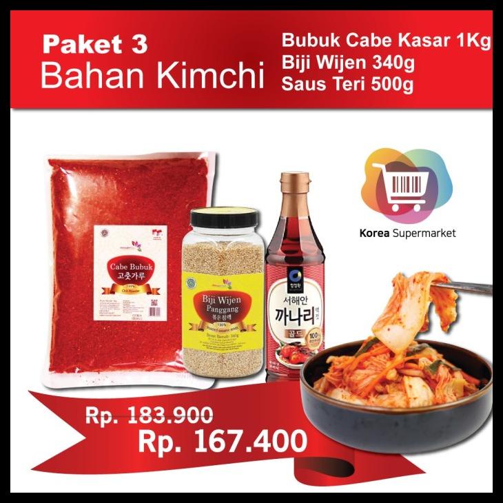 

[READY STOCK] BAHAN KIMCHI 3 BUBUK CABE KASAR 1KG BIJI WIJEN 340G SAUS TERI CANARY