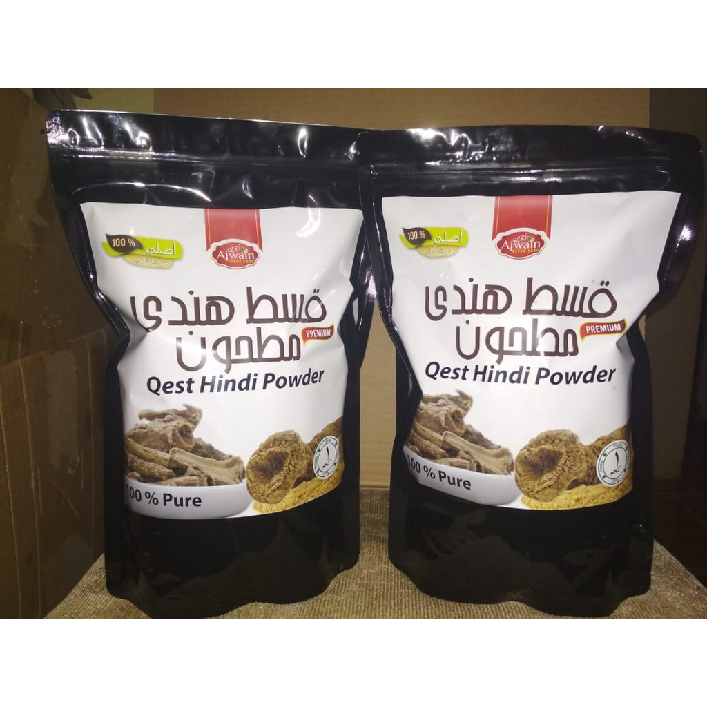 QUSTHUL HINDI SERBUK CURAH 1 KG