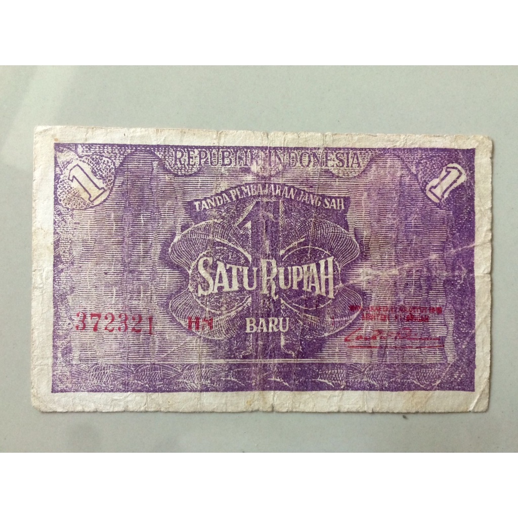 asli uang kuno 1 rupiah ORIBA 1949