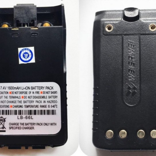 BATTERY HT WEIERWEI V8 PLUS