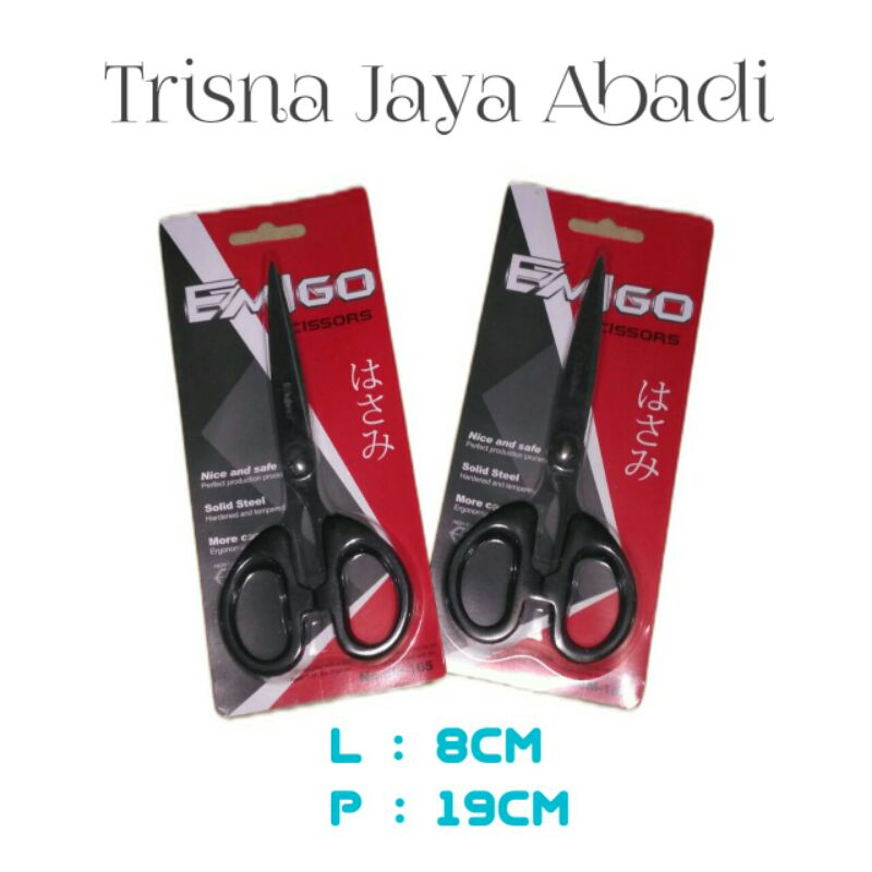 

GUNTING SEDANG EMIGO MURAH