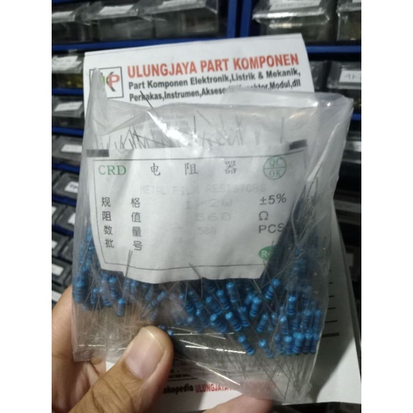 resistor 560R 0.5W 560 ohm 0.5watt
