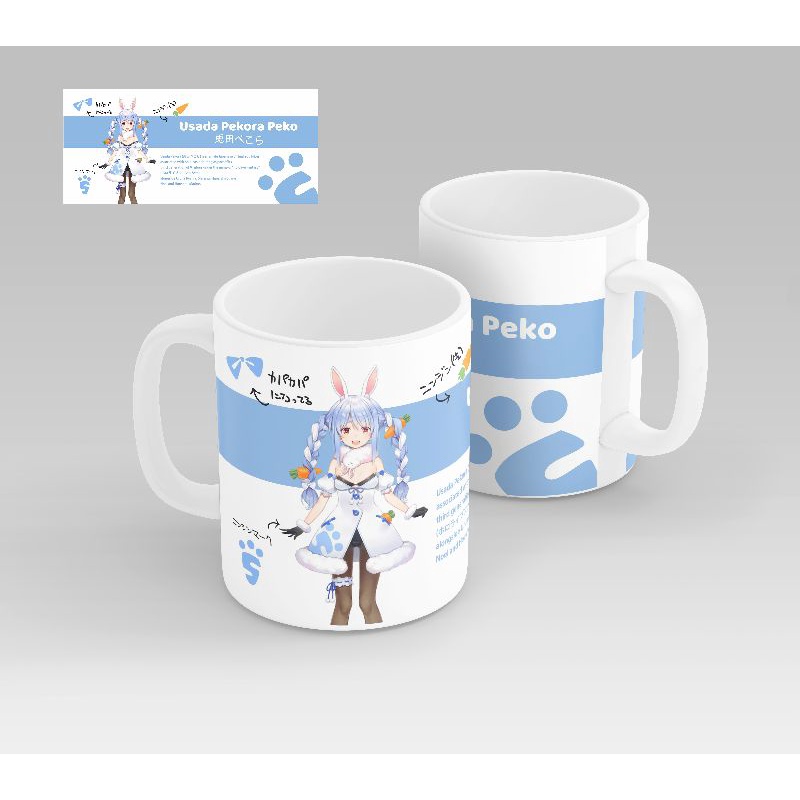 Usada Pekora Mug