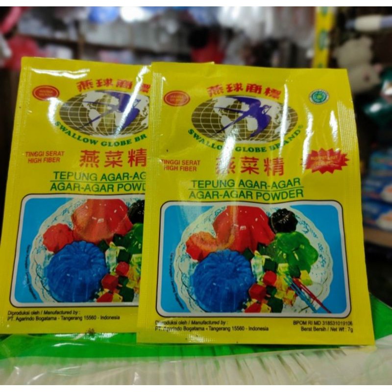 Agar Agar Swallow Plain warna putih