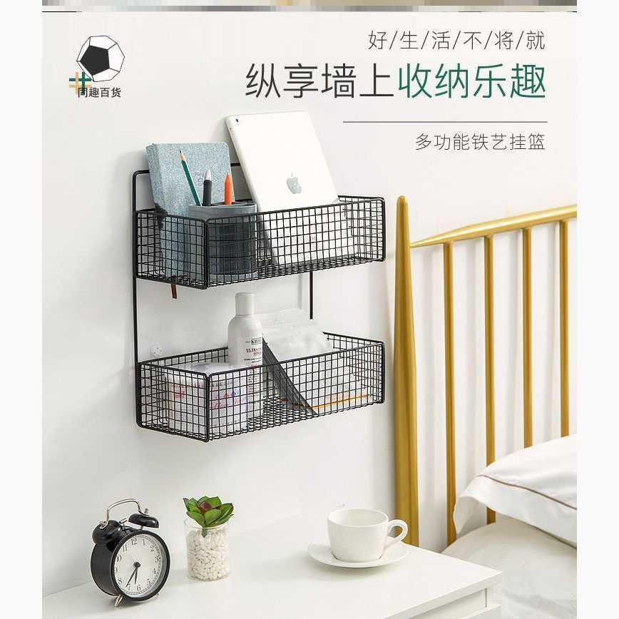 Rak Gantung Aluminium Organizer Rack Bathroom 2 Layers - G20