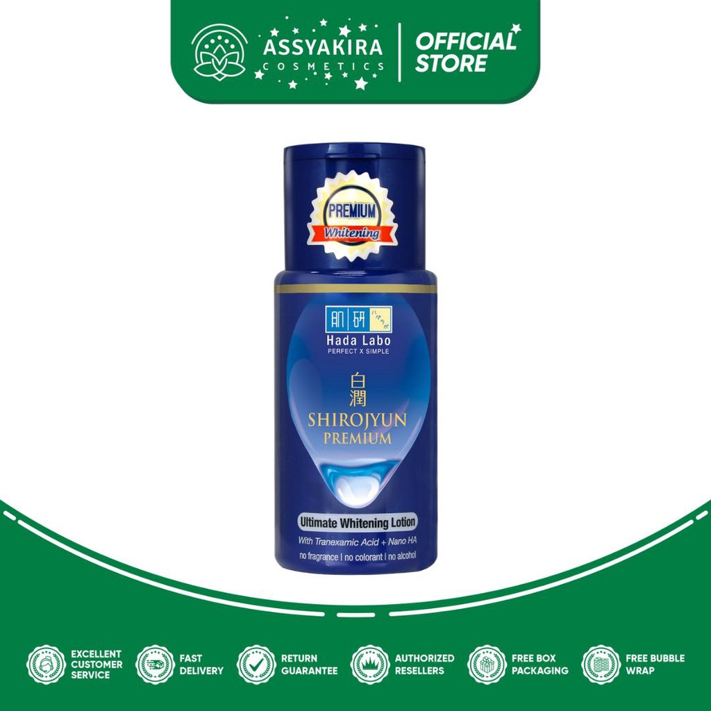 Hada Labo Shirojyun Premium Lotion 100ml