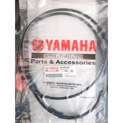 Kabel rem belakang untuk motor Yamaha Mio sporty mio soul 5TL