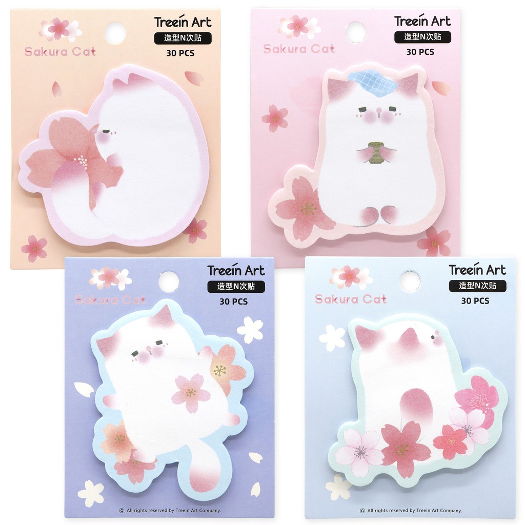 

Scoop Sticky Note Sakura Cat 41222400