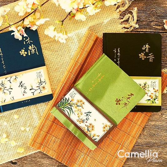 

Oke Price Ⓜ Diary Notebook Aesthetic Full Color Gaya China Buku Catatan A5 Motif Bunga Estetik Journal Chinese Hardcover,,,