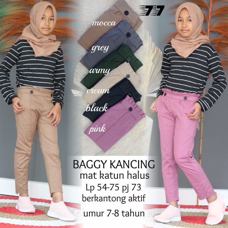 CELANA BAGGY ANAK MODEL TERBARU