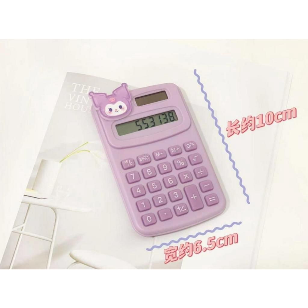 

RK Kalkulator mini kepala timbul